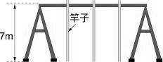 yz: yz: JN95-2C-3