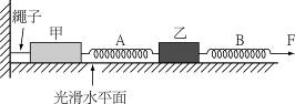 yz: yz: YW824C-13-3