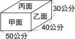 yz: yz: YW824B-7-10