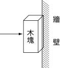 yz: yz: YW824-3-37