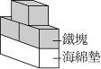 �y�z: �y�z: �y�z: YW824C-10-12