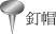 �y�z: �y�z: �y�z: YW824A-11-14