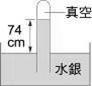�y�z: �y�z: �y�z: JN95-2C-18