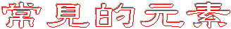 `