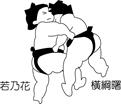 2-92